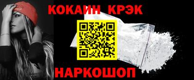 ГАЛЛЮЦИНОГЕННЫЕ ГРИБЫ Балаково
