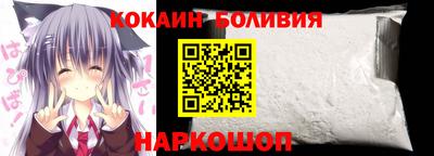 ГАЛЛЮЦИНОГЕННЫЕ ГРИБЫ Балаково