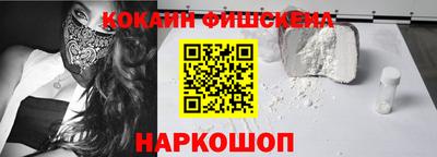 прущая мука Балашиха