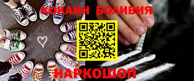 ГАЛЛЮЦИНОГЕННЫЕ ГРИБЫ Балаково