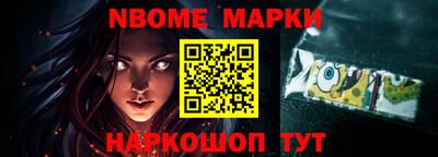 прущая мука Балашиха