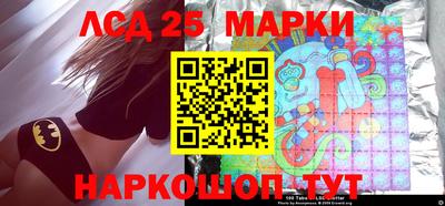 мефедрон мука Балаково