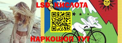 мефедрон мука Балаково