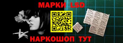 шишки Балахна