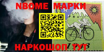 прущая мука Балашиха