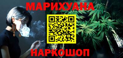 прущая мука Балашиха