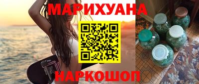 прущая мука Балашиха