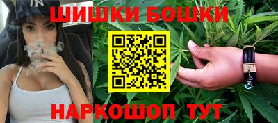 прущая мука Балашиха