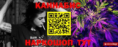 мефедрон мука Балаково