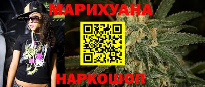 прущая мука Балашиха