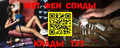 дистиллят марихуана Балашиха