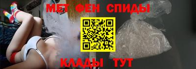 ГАЛЛЮЦИНОГЕННЫЕ ГРИБЫ Балаково