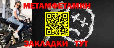 ГАЛЛЮЦИНОГЕННЫЕ ГРИБЫ Балаково