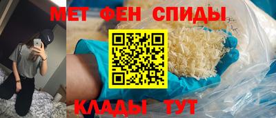 ГАЛЛЮЦИНОГЕННЫЕ ГРИБЫ Балаково