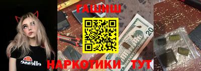 мефедрон мука Балаково