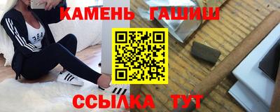 кокаин Комсомольск-на-Амуре