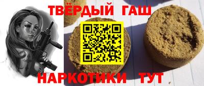 прущая мука Балашиха