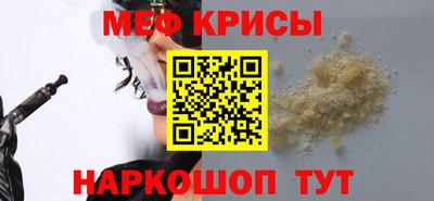 дистиллят марихуана Балашиха