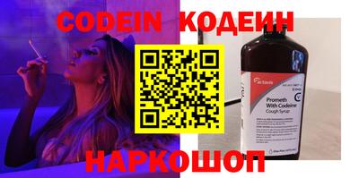 прущая мука Балашиха