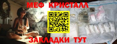прущая мука Балашиха