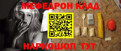 дистиллят марихуана Балашиха