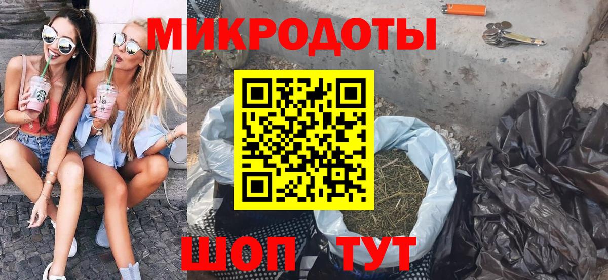 Галлюциногенные грибы Psilocybine cubensis  Вход с VPN  Екатеринбург 